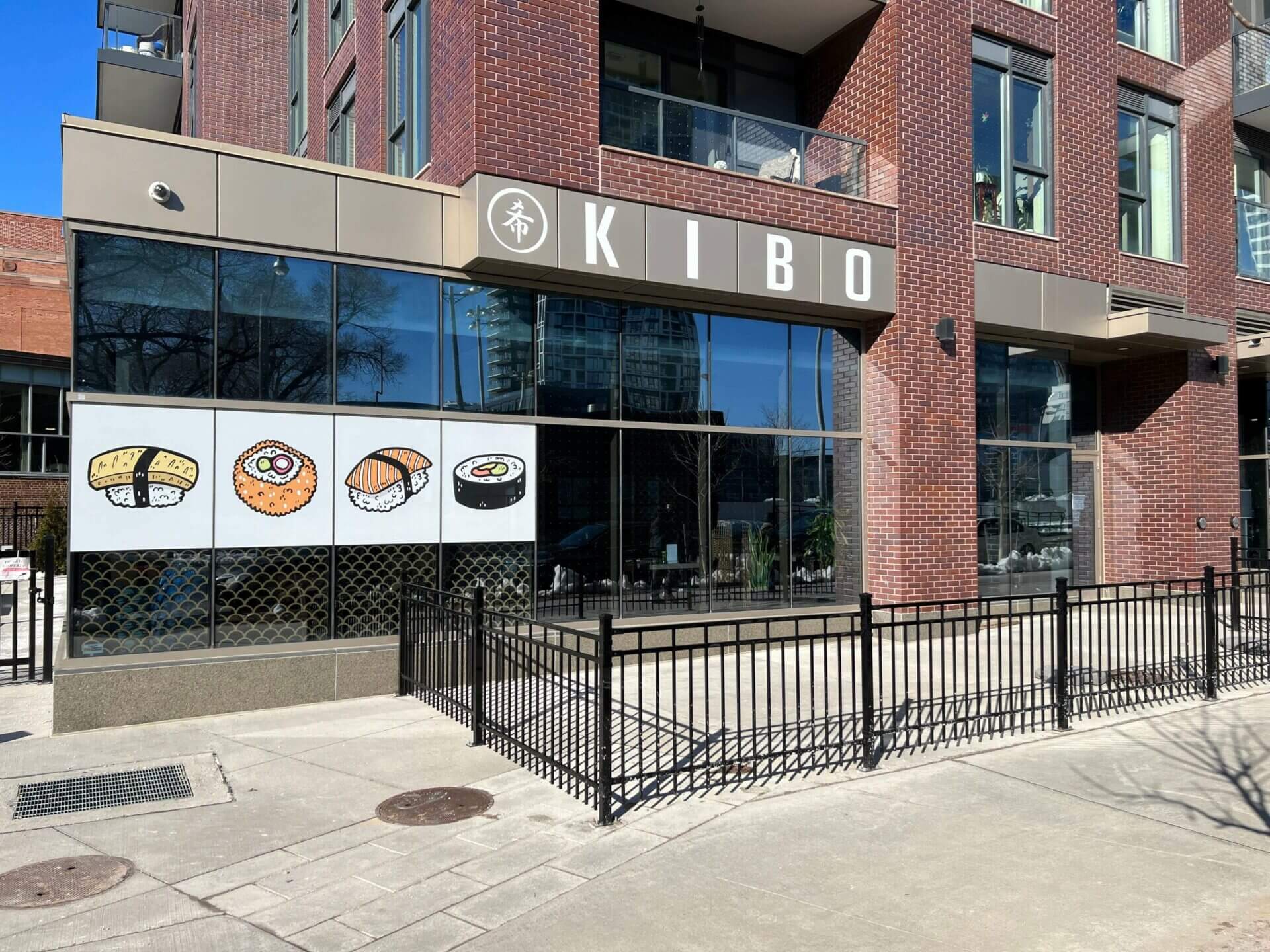 Kibo Sushi <a href=